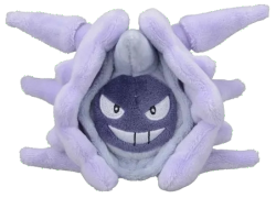cloyster 0 uhlu